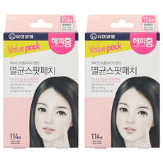 해피홈 하이드로콜로이드밴드 스팟패치 12mm x 24p + 10mm x 90p 세트, 2세트