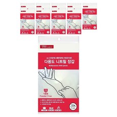 생활을그리다 니트릴장갑 10p, 화이트, 소(S), 10개