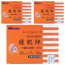 Nitto 日東 優肌絆不織布透氣膠帶 3252-TW-12 25mm x 7m 12個, 3盒