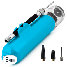 Jaemizone 攜帶型迷你打氣筒主體 + 氣針 3件組, 藍色