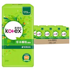 Kotex 靠得住 草本抑菌瞬吸護墊 草本香, 17.5cm, 24片, 24包