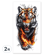 gelluna 男用逼真猛獸老虎手臂指甲花紋身刺青貼紙, T-200, 2個