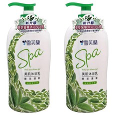 雪芙蘭 美肌SPA沐浴乳 綠茶清新, 1kg, 2瓶