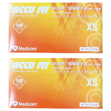 Medicom 麥迪康 丁腈橡膠手套 未滅菌/無粉 TN133500A XS 100個, 2盒