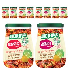 새미네부엌 겉절이 양념 90g 5p + 보쌈김치양념 90g 5p, 1개