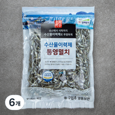 청해명가 수산물이력제 통영멸치 볶음조림용, 200g, 6개