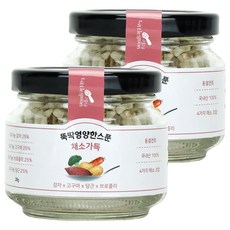 리틀스푼 뚝딱영양한스푼 이유식, 채소맛, 2개, 25g