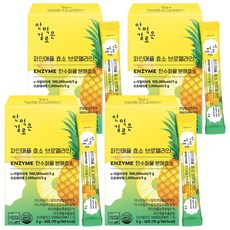 anmeokungeolro 鳳梨酵素隨身包, 4個, 90g