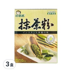 FAIRSEN 惠昇食品 好媽媽 抹茶粉 200g, 日本靜岡抹茶, 無添加砂糖及色素, 通過SGS檢驗, 20入, 3盒