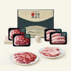 하이포크 동물복지 인증 한돈 구이 삼겹살 500g x 2개입 + 목살 500g x 2개입 종합세트 (냉장), 1세트