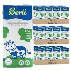 Berti 歐洲寶貝優質保久牛乳, 36瓶, 1L