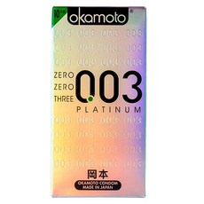 okamoto 岡本 003白金保險套 寬度52mm, 10個, 1盒