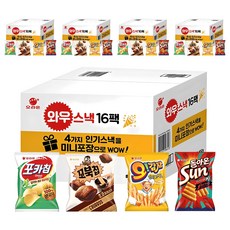 ORION 好麗友 小包裝人氣零食禮盒 16包入, 波卡洋芋片+烏龜脆片+薯條餅乾+陽光波浪玉米脆片, 5組