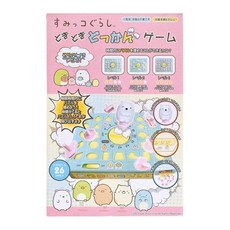 Sumikkogurashi 角落生物 益智拼圖, 26片, 1盒