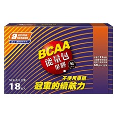 amino STRONG 諾壯 BCAA 能量包果膠 18包, 810g, 1盒