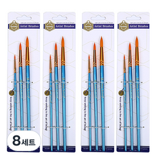 ABM 水彩畫筆圓頭筆 3入, 寬 26cm x 長 6cm, 8套