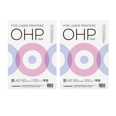 CopierLand 護樂美 OHP 投影片 黑白, A3, 100個
