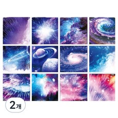 妙喵咪 五色星光雙面色紙 300p + 收納盒組 星雲天空 MMM4075, 2個, 12色