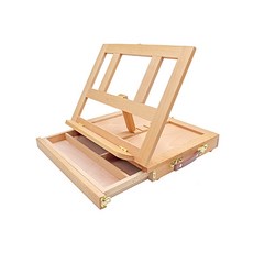 折疊攜帶式桌面畫架 角度可調