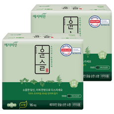 YEJIMIIN 玥之美人 漢方蝶翼衛生棉, 小型(23cm), 16片, 2包