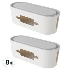핸드폰 거치 멀티탭 정리함, 8개, 화이트