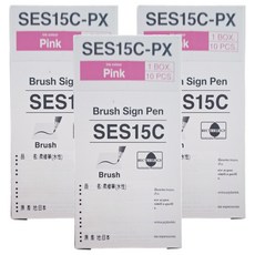 Pentel 飛龍文具 柔繪筆 SES15C-PX 10支, 粉紅, 3盒, 1色