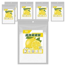 閃彩 超強檸檬酸，安心清潔，溶解水垢，去異味，抑制微生物，衛生, 300g, 6包