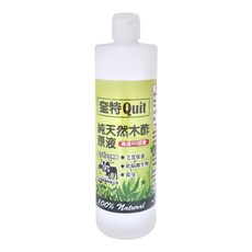 QUiT 奎特 木酢原液 100%天然 通過SGS認證 除臭 500ml 台灣製造, 1瓶