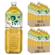 悅氏 日式無糖綠茶, 2L, 16瓶