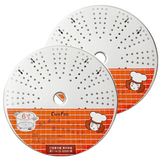 Chin Fon 萬用炊盤 蒸架 蒸墊 炊盤架 #430不鏽鋼材質 多孔設計 活動腳架, 18cm, 2組