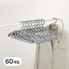 comet 無痕防滑西裝衣架, 灰色, 60個