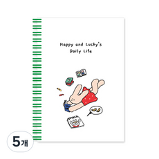 Monolike Happy & Lucky 4個月學習計劃本, 03 閱讀, 5個