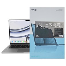 YADI 亞第 水之鏡靜電吸附防窺片 Apple MacBook Pro 14 M3 A2918 專用 PF4PPA-AP-PRO-14-21, 黑色, 1片