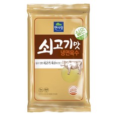 Noodle Lovers 牛肉味調味高湯, 5kg, 1個