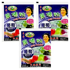 東承 天之山 葡萄果凍粉, 105g, 3包