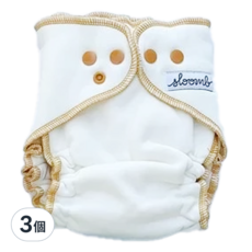 sloomb OBF 有機竹棉夜用布尿布, XS(2.3kg-4.9kg) ~ XL(14.5kg+), 70%竹纖維/30%有機棉, YARROW, 3個