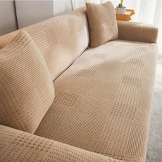 好物良品 輕奢格紋系列 防貓抓高立體提花彈力沙發罩 耐磨耐刮 四季通用, 卡其色, 1組, 二人座