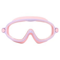 Diveepro 多色寬兒童蛙鏡, 1個, 粉紅色果凍
