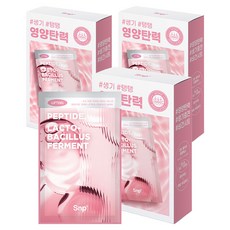 에스엔피 스킨 리턴 리프팅 에센스 영양 탄력 마스크팩, 3개, 10개입