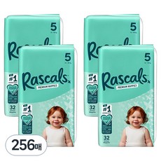 Rascals 優質棉柔舒適黏貼型尿布, 第5階段, 256片