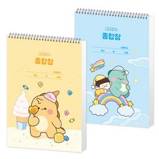 포포팬시 두꺼운 무지 라이노 드림 종합장, 옐로우, 블루, 2개