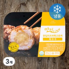 환공어묵 한입 치즈 어묵 고로케 옥수수 (냉동), 300g, 3개