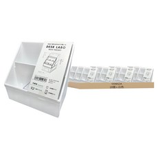 yamada 452分隔收納盒 白色, 18個