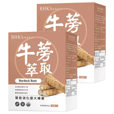 BHK's 牛蒡萃取 素食膠囊 健脾益胃 調理腸胃不適 亞洲帶皮牛蒡萃取, 60顆, 2盒