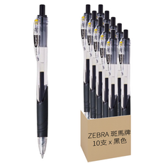 ZEBRA 斑馬牌 真順筆 原子筆 1.0mm 10支, 黑色