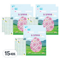 쁘띠팬시 티라노 칭찬스티커 2p + 칭찬판 2p 세트 DA5302, 혼합색상, 15세트