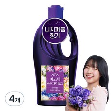 아우라 초고농축 퍼퓸캡슐 섬유유연제 미스틱문라이즈 본품, 4개, 1L