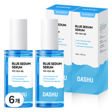 DASHU Boy藍色水份精華, 6個, 65ml