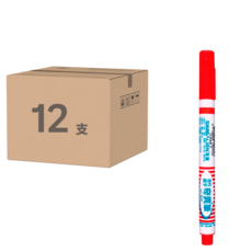 SIMBALION 雄獅 油性細字奇異筆 600, 紅色, 12支