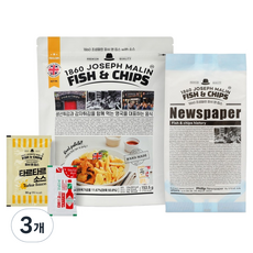 炸魚片薯條+醬料, 3組, 153.5g